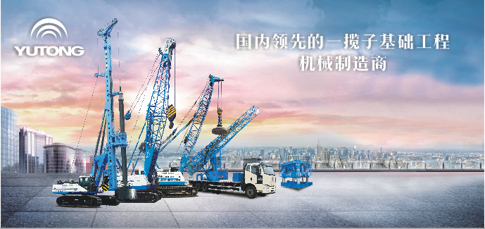 三天两批次交车，尊龙凯时桥检车实力出镜