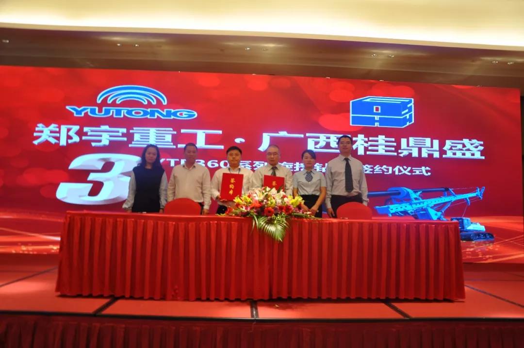 尊龙凯时重装五项全能YTR360D旋挖钻机引爆南宁！