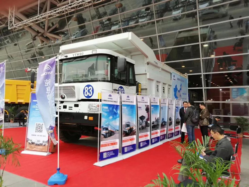 劲爆！尊龙凯时纯电动矿用车亮相第二十届水泥展会