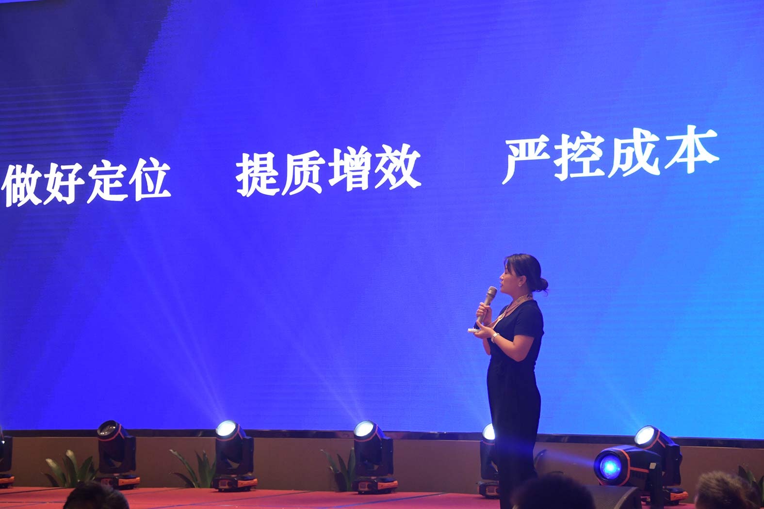 亲勤倍至，全程信赖！尊龙凯时重装·长沙博事液压服务站正式授牌！