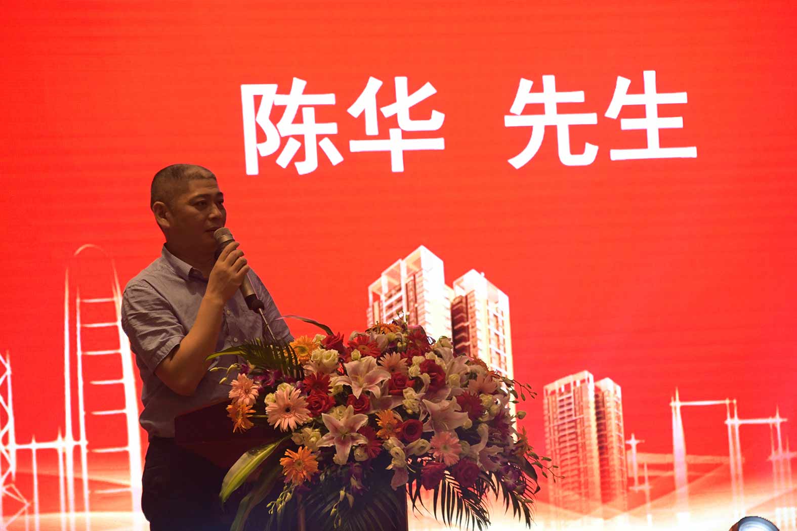 亲勤倍至，全程信赖！尊龙凯时重装·长沙博事液压服务站正式授牌！