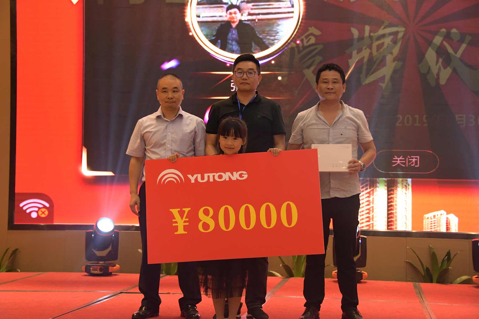 亲勤倍至，全程信赖！尊龙凯时重装·长沙博事液压服务站正式授牌！