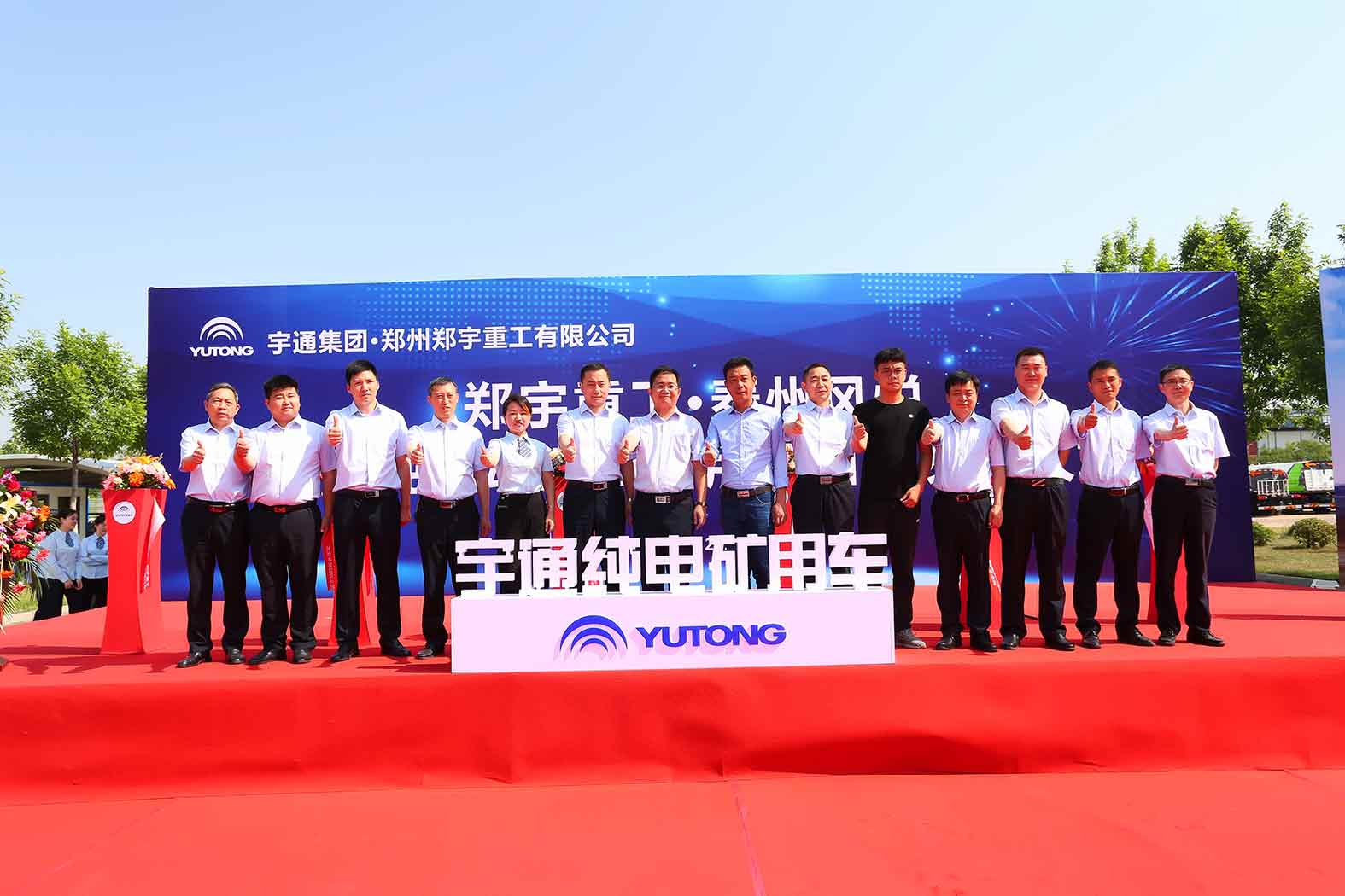 首批|尊龙凯时矿用车正式迈向新能源，实现批量交付！