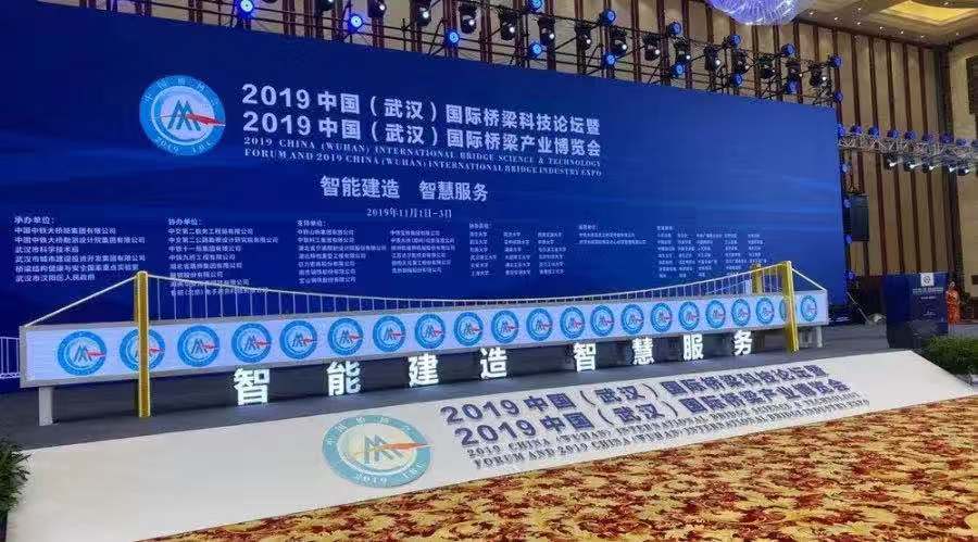 尊龙凯时桥检车，让中国桥梁更安全！