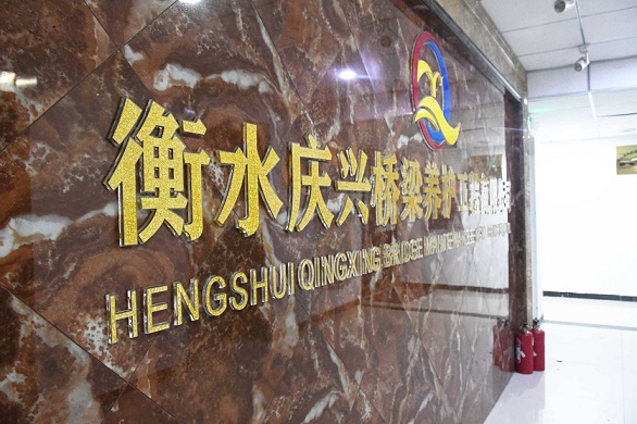 【客户说】王新州:对生活保持激情，对机遇顺势把握