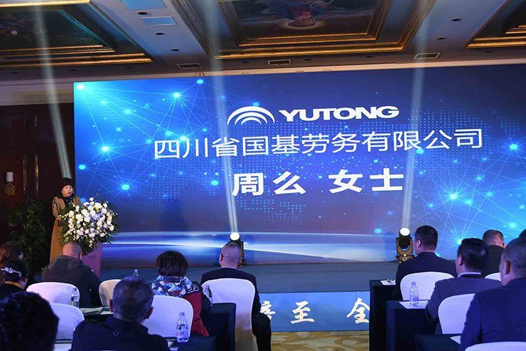 喜讯！11月18日，尊龙凯时重装YTR360D旋挖钻机全新升级、收获批量订单！